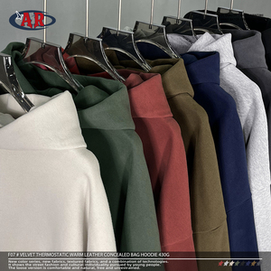 Felpa con Cappuccio in Pelle Calda a Temperatura Costante 430g Personalizzata ODM/OEM all'Ingrosso - Product Image 6