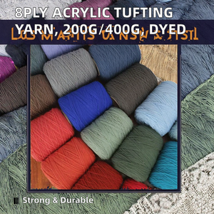 Fil à tufter REWATEX 8 brins 200g 400g 100% acrylique filé à l'anneau pour pistolet à tufter, tricotage, mélange anti-insectes, haute résistance, teint - Product Image 2