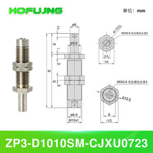 SMC แบบยืดหดได้แรงเสียดทานต่ำภายในตัวยึดสแตนเลสรุ่น ZP3-D1010S 1015SM 1020SM-CJXU0723อะแดปเตอร์ประสิทธิภาพสูง - Product Image 4