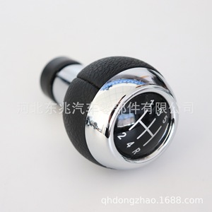 Car Gear <b>Knob</b> Leather BMW Marine DZ04 Q12 Ergonomic <b>Shift</b> <b>Knob</b> - Product Image 4