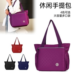 Diamond Pattern Tote <b>Bag</b> Large Capacity Water Resistant Oxford Cloth Shoulder <b>Bag</b> For Everyday Use - Product Image 5