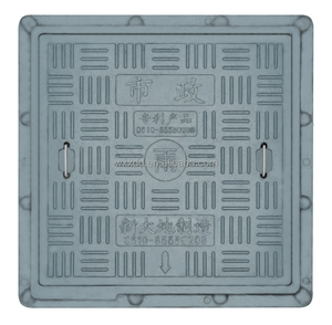 VUÔNG <span class=keywords><strong>manhole</strong></span> Bìa cấp thoát nước kiểm tra composite nhựa <span class=keywords><strong>manhole</strong></span> Bìa - Product Image 4