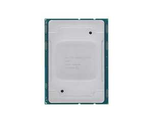 Mới Intel Xeon 8 lõi Bạc 4109t 11mo 2.00GHz processeur - Product Image 1