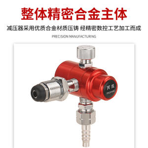 Regulador de Presión de Oxígeno, Propano y Acetileno de 1.6 Mpa, Reductor de Gas de Una Etapa con Manómetro para Soldadura y Corte - Product Image 2