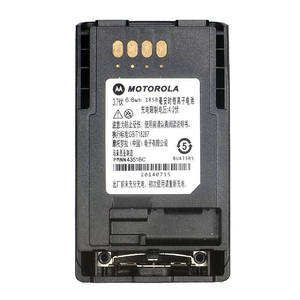 Batterie radio Li-ion PMNN4351 1850mAh pour radios bidirectionnelles MTP750 MTP850 MTP830 MTP810 - Product Image 1