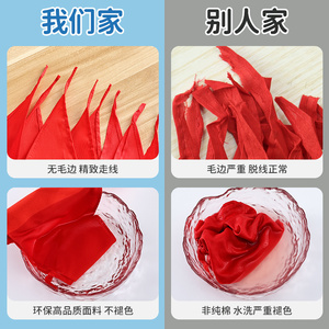 <b>Red</b> <b>Scarf</b> For Primary School Students Cotton Material Large Size Wrinkle Resistant Uniform School Use - Product Image 4