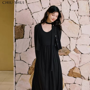 Knee Length One Piece Dress