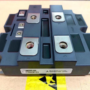 Convertisseur DC professionnel VE-<span class=keywords><strong>2NN</strong></span>-CU-S 18,5V 200W pour la vente en gros IC - Product Image 4