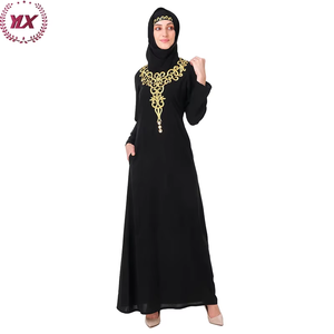 Dubai Ramadan Open Abaya <strong>Dress</strong> Lady's Polyester Outerwear Robe with Open Collar Islamic Clothing for Middle East - Product Image 2