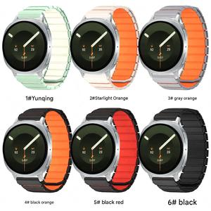 สายนาฬิกาซิลิโคนแม่เหล็ก Upro สำหรับ Samsung Galaxy Watch 9 8 40 มม. 44 มม. Watch 8 Classic 40 44 มม. 46 มม. สายรัดข้อมือแบบสปอร์ต - Product Image 6