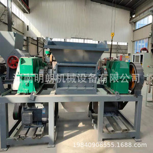 เครื่องบดพลาสติกอเนกประสงค์ Ming Lang Ji Xie 55kW แบบสองเพลาสำหรับบดขยะพลาสติก - Product Image 4