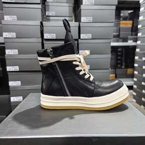 Sneakers de luxe noires à <span class=keywords><strong>plateforme</strong></span> haute pour hommes, avec fermeture éclair latérale et lacets, bout rond, chaussures décontractées tendance pour couple - Product Image 5