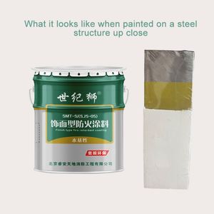Steel Structure Intumescent Fire Retardant <b>Paint</b> Flame Retardant Resin Fireproof Coating - Product Image 4