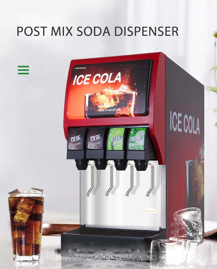 Soda Fountain Dispenser - Lowest Price with Best Service