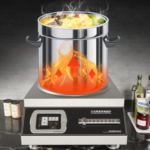 Cuisinière à induction commerciale haute puissance 5000W, un seul brûleur, écran tactile numérique, pour usage domestique et export. - Product Image 1