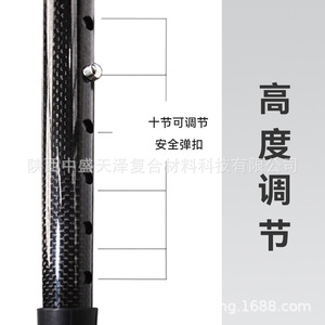 Bastón de fibra de carbono Okhealing de 434 g, ligero, de cuatro patas, para personas mayores, con punta de goma - Product Image 4