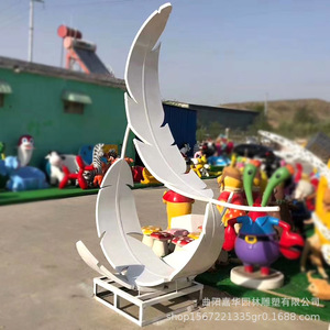 Escultura Abstracta de Pluma de Acero Inoxidable para Decoración de Exteriores, Centros Comerciales, Hoteles y Entradas - Product Image 2