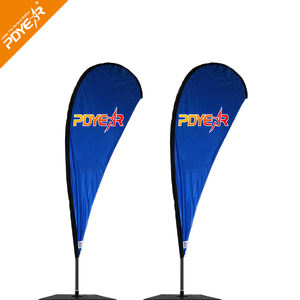 Пляжный флаг, флаг с перьями, Летающий баннер, флаг с парусом - Product Image 6