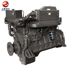 Shanghai Diesel engine 15G series DIesel engine for marine and gen