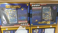 Édition limitée en gros, boîte cadeau de luxe Umbreon, 30e anniversaire, cartes Pokémon TCG chinoises authentiques, cartes rares pour adultes, collectionnables