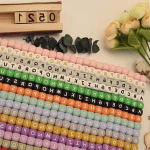 ลูกปัดซิลิโคนหลากสีปลอดสาร BPA <span class=keywords><strong>9</strong></span>/15/19มม. ทรงหลวม - Product Image 3