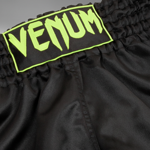 Pantalones Cortos De Boxeo Muay Thai Con Cintura Elástica - Product Image 1