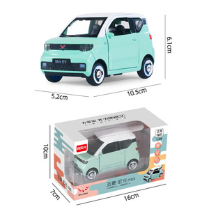 Giocattoli 1:28 Mini Wuling Van modello simpatici auto in lega con suono di Macro luci porta di simulazione <span class=keywords><strong>Hobby</strong></span> modello <span class=keywords><strong>Pre</strong></span>-costruito per i ragazzi - Product Image 2