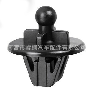 Clips de Gancho Trasero para Portaequipajes Shuangxuan para Ford Fiesta 1028271 1208271, Plástico, Individuales - Product Image 2