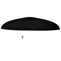 Planche de surf/wakeguf en Fiber de carbone, noir, Paddle pour position debout, modèle en hydroaluminium