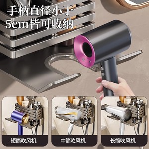 Soporte para secador de pelo de baño con ventosa, sin necesidad de taladrar, conducto de aire, colgante - Product Image 2
