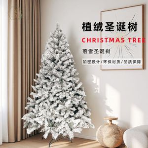 <span class=keywords><strong>Sapin</strong></span> de Noël avec effet neige glacée, <span class=keywords><strong>sapin</strong></span> floqué en PVC, 1,5/1,8 mètres, décoration de Noël avec éclairage, fabriqué en Chine - Product Image 1