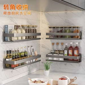 Elegante y Moderno Estante Metálico de Pared para Almacenamiento, Organizador de Platos y Palillos para Cocina, Sala de Estar y Dormitorio - Product Image 2