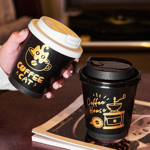 Gobelet à café en papier imprimé feuille d'<span class=keywords><strong>or</strong></span> style Black Vader de Xiamen avec couvercle, gobelets en papier jetables à double paroi isolés pour café et bureau - Product Image 1