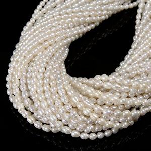 Различные типы жемчужных бусин, натуральный многоцветный жемчуг в стиле барокко, круглые бусины, белый пресноводный жемчуг, бусины в форме барокко - Product Image 5