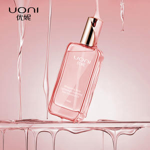 髪用アルガンオイルモイスチャリジブリジー髪用ソフト保湿モロッコ - Product Image 1