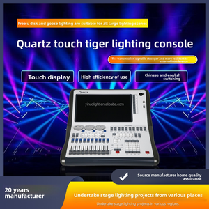 14.1 inch màn hình cảm ứng DMX Thạch Anh Chiếu sáng điều khiển giao diện điều khiển xách tay 4dmx Đầu ra 1Gigabit <span class=keywords><strong>Ethernet</strong></span> DVI-D MIDI đầu vào - Product Image 2