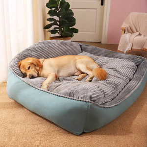 Dog Bed For Large Dogs Oval High <b>Backrest</b> Light Green Removable Washable Winter And Autumn Pet Bed - Product Image 1