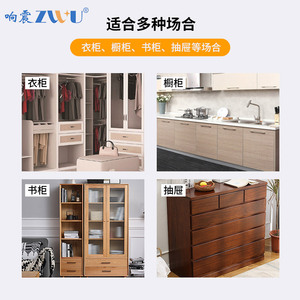 Cierre magnético de resonancia para puertas de armario, cocina, estantería y cajones, moderno, sencillo, de acero laminado en frío, bronce perlado - Product Image 1