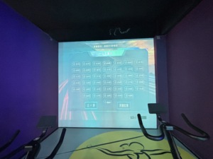 Simulateur de cyclisme immersif à grand écran, équipement de divertissement interactif multijoueur pour la remise en forme en salle, idéal pour les salles de sport et les jeux en famille - Product Image 4