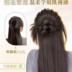 วิกผมทรงบันต่ำสำหรับผู้หญิง กิ๊บติดผมทรงดอกไม้ บันผมธรรมชาติ ดูสมจริง อุปกรณ์เสริมผม วิกผมทรงบันสำเร็จรูป - Product Image 4
