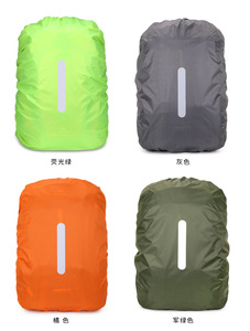 35L 45L 190T ultraligero al aire libre ajustable impermeable reflectante mochila cubiertas de lluvia senderismo Camping mochila de viaje cubierta - Product Image 6