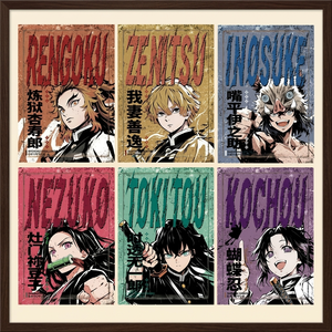 Tableau d'art Shikishi d'anime japonais, style onirique, bords dorés, impression couleur, coins carrés, en papier, objet de collection pour salle de jeux - Product Image 3