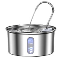 Fontaine à eau pour chat 2,8 L en acier inoxydable, distributeur d'eau USB pour animaux de compagnie avec fenêtre de niveau d'eau