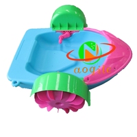 Bateau à pagaies aquatique pour enfants ou adultes - Matériel PE/PP haute résistance pour usage résidentiel
