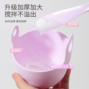 Juego de tazas de silicona Lmltop para mascarillas faciales con brocha para hidratante DIY, estilo coreano, unisex para adultos - Product Image 4