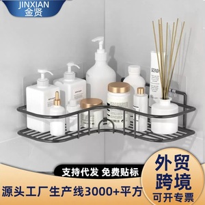 Bathroom Corner Shelf Triangular Stainless Steel Wall Mounted Storage Rack For Bathroom Shower With Durable Design - Product Image 4