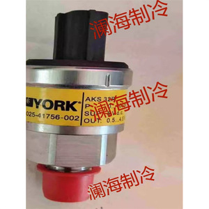 เซ็นเซอร์วัดแรงดันยอร์ค รุ่น 025-41756-002 0-400 Psi สำหรับระบบทำความเย็น - Product Image 2