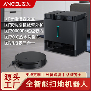 M60 Smart Robotic Vacuum Cleaner With Sweeping And Mopping Function Dual Arm Laser Navigation - Product Image 5