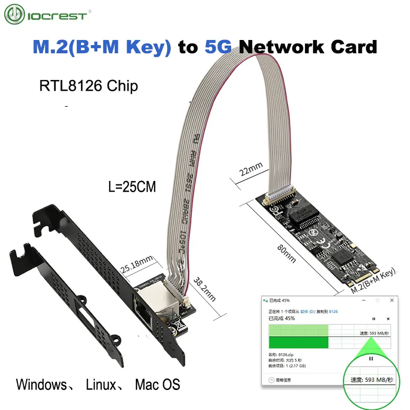 IOCREST 5GBase-T 1 Port 5000Mbps M.2 B Key M Key To PCIe 5gb Ethernet Card RTL8126 RJ45 LAN Controller Card