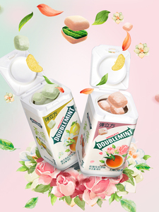 หมากฝรั่งรสชา กลิ่นชาเขียว ไร้น้ำตาล ยี่ห้อ Exotic Candy รุ่น Green Arrow <span class=keywords><strong>DOUBLEMINT</strong></span> ขนาด 40 กรัม - Product Image 4